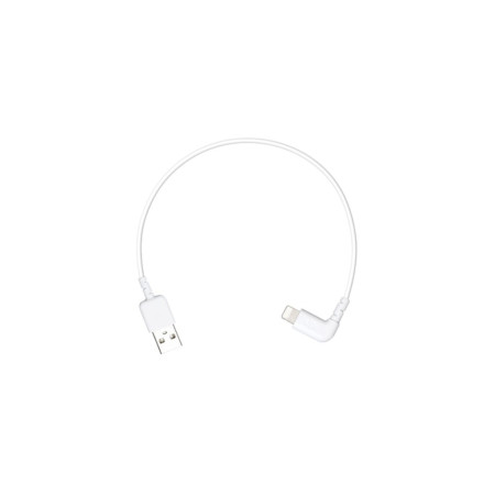 DJI PART INSPIRE 2 LIGHT USB CABLE PRT22