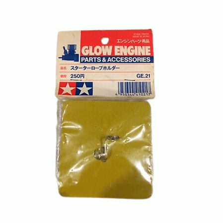 TAMIYA 41021 STARTER ROPE HOLDER