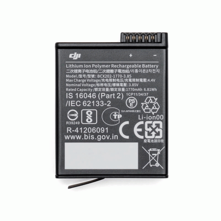 DJI OSMO ACTION 3/4 EXTREME BATTERY 1770