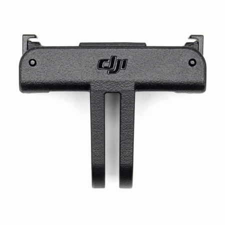 DJI OSMO ACTION 3/4 QUICK RELEASE ADAPTE