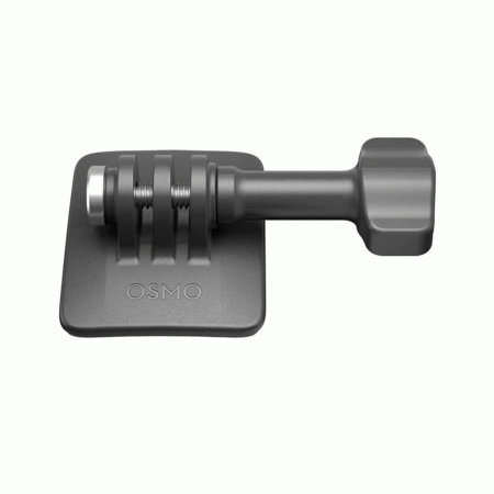 DJI OSMO ACTION CURVED ADHESIVE BASE
