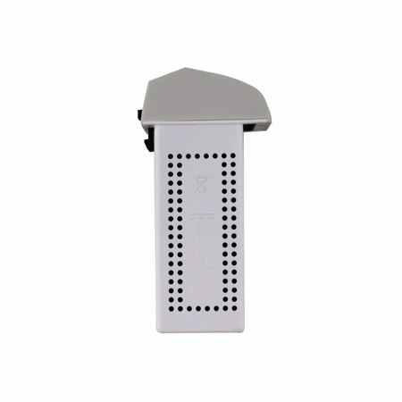 BATERIA Z6 PRO 7.6V 1700MAH (WHITE)